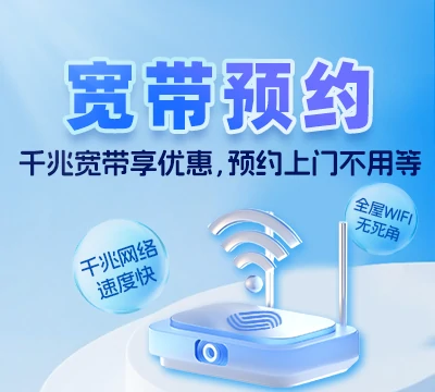 海珠区新港街道